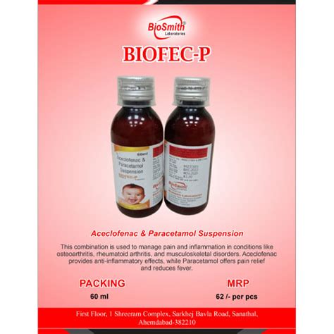 BIOFEC-P SUSPENSION Mustcure Healthcare LLP