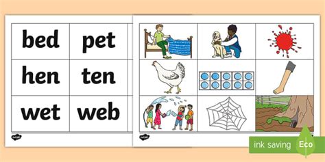 CVC 'e' Barrier Game
