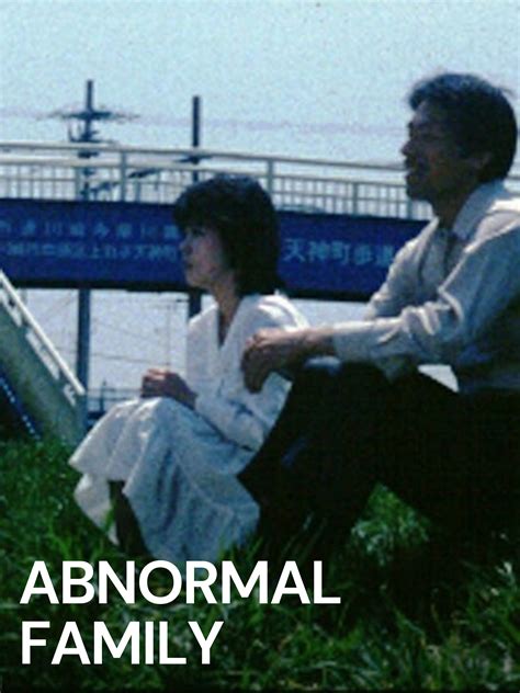 Prime Video: Abnormal Family