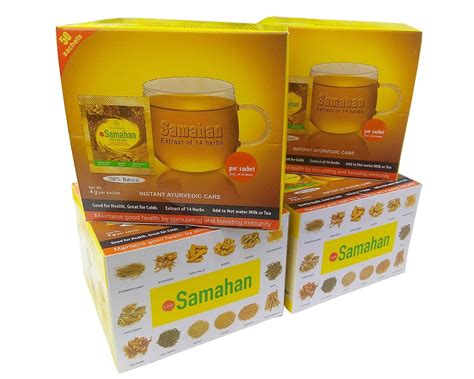 Buy Samahan Instant Ayurvedic Care-Extact Of 14 Herbs (200 Sachets ...