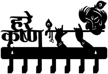 HeavenlyKraft Lord Krishna with Flute Metal Key Holder, Shree Krishna ...