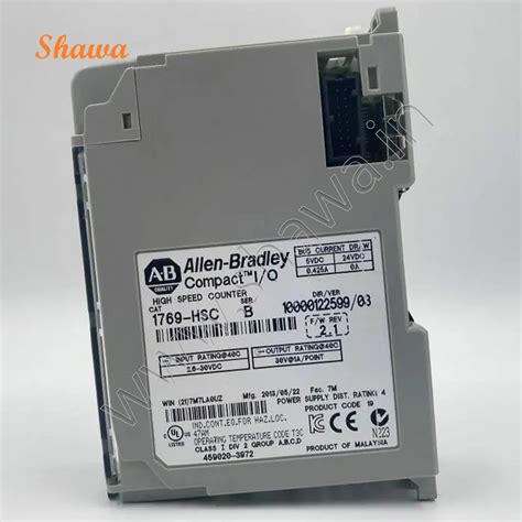 1769-HSC | Special Modules | Industrial Automation | Shawa