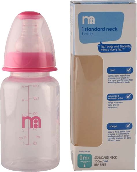 Buy MOTHERCARE NARROW NECK BOTTLE - PINK - 150ML Online & Get Upto 60% ...