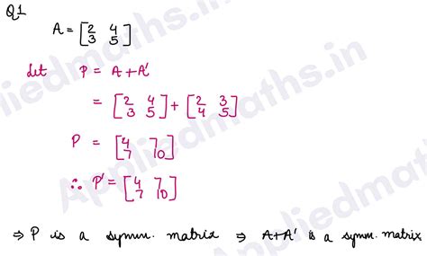 Class 12 CBSE Applied Maths Matrices Exercise 3.5