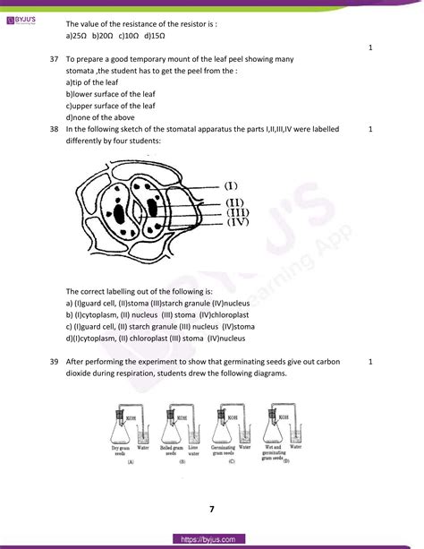 Image result for Final Answer Key for CBSE Class 10th Science Sample Paper Term1