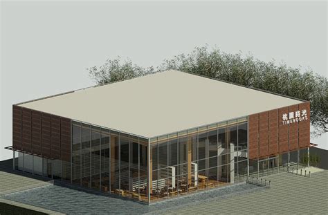 Image result for Open Library Design