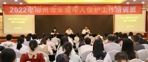 2022年中华护理学会精神卫生专科护士培训班顺利结业