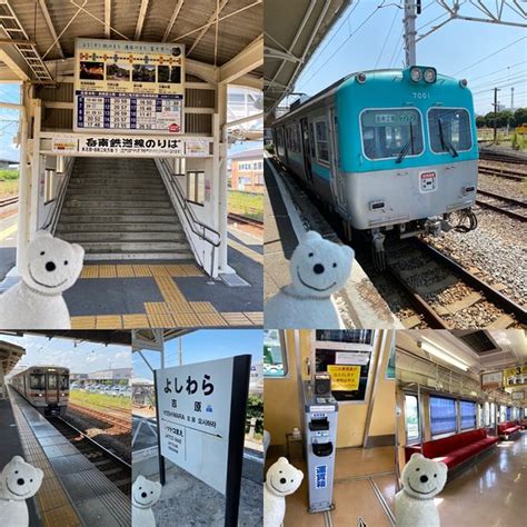 THE 10 CLOSEST Hotels to Yoshiwara Station, Fuji