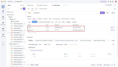 QuickBase How to Use API to Add Records 的图像结果