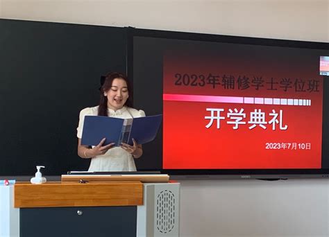 山东大学法学（法学与英语双学位班）专业培养方案(2020)-山东大学法学院