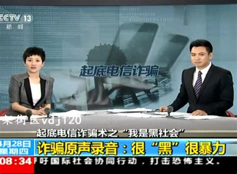 国际媒体热议神舟十三号成功发射：这是中国建设航天强国最新里程碑_新闻频道_央视网(cctv.com)