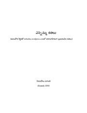 Image result for Nested IF Simple Examples