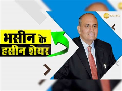 Sanjiv Bhasin stocks on Zee Business: NIFTY at 19000 by Diwali; BUY 3 ...