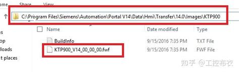 F700f Demo Mode Remove 的图像结果