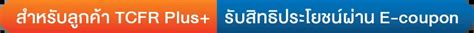 Image result for Alienware Service Tag OLED 34 Monit O
