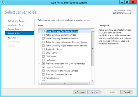 BitLocker Network Unlock 的图像结果