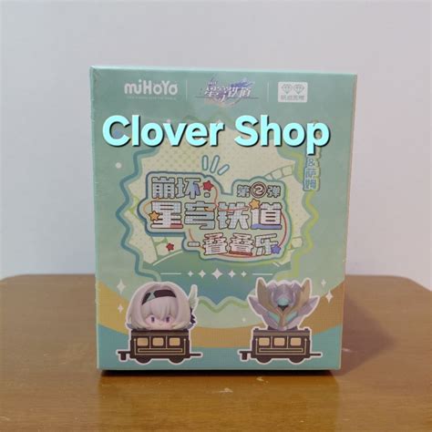 Jual Honkai Star Rail HSR Firefly Sam Train Set Q Version Character ...