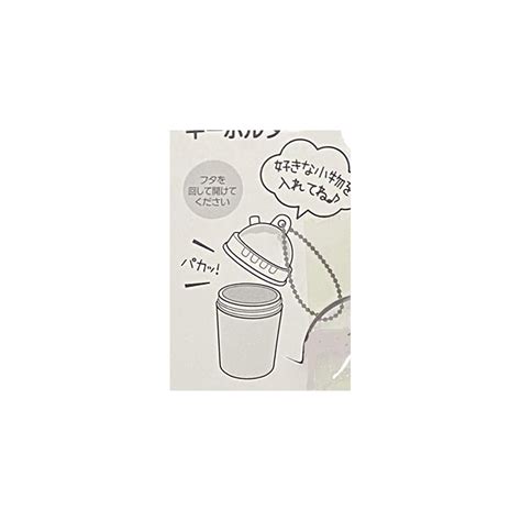 Buy Sanrio Cinnamoroll Accessory case Key Chains Key Ring Holder Ball ...