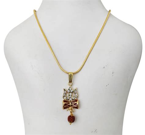 dewiss Lord Shiva Trishul Damru With 5 face rudraksha Symbols Most ...