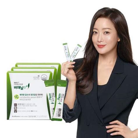 BNR17 Diet Probiotics Beinelsin Plus 30 packets*3boxes - maccaron