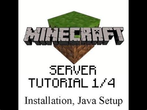 +How to Open a Minecraft JavaServer 的图像结果