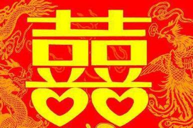 怎样选结婚日期 5种结婚吉日选择方法 - 中国婚博会官网