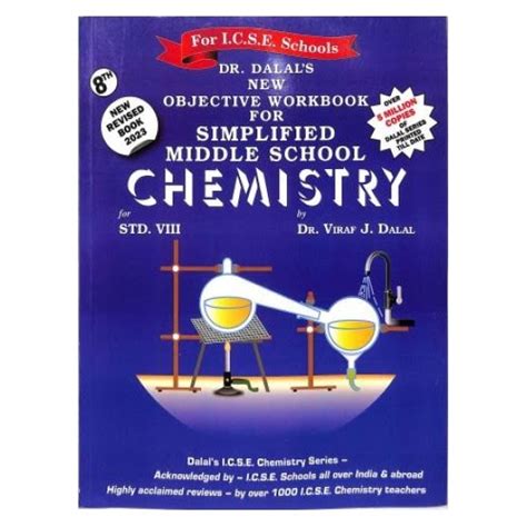 New Objective Workbook For Simplified Middle School Chemistry Class 8 ...