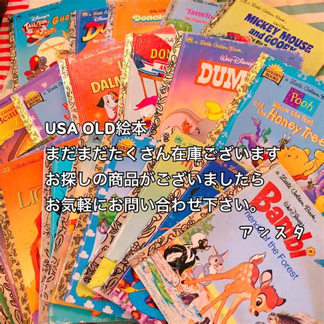 【送料込】70s USA 絵本 Donald Duck in America on Parade ドナルド アメリカ 歴史 ゴールデンブック ...