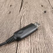 Buy transmi USB Programming Cable for HYTERA HYT TC-500 TC-508 TC-600 ...