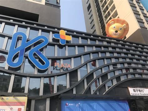 2019年深圳新开业的这16个购物中心 你最爱逛哪个？-派沃设计
