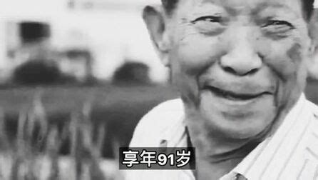 沧海桑田 | 百年•百姓——中国百姓生活影像大展作品选登--中国摄影家协会网