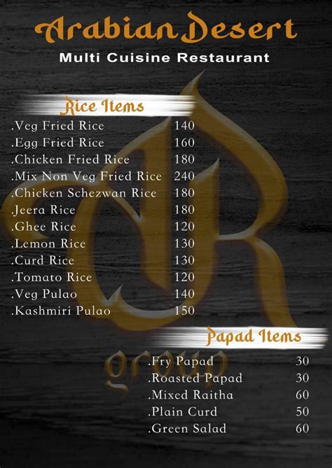Menu at Arabian Desert Multi Cuisine Restaurant, Bengaluru