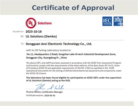 ผู้ให้บริการออกใบรับรอง UL | จีทีจี กรุ๊ป