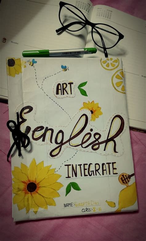 Project English Book 的图像结果