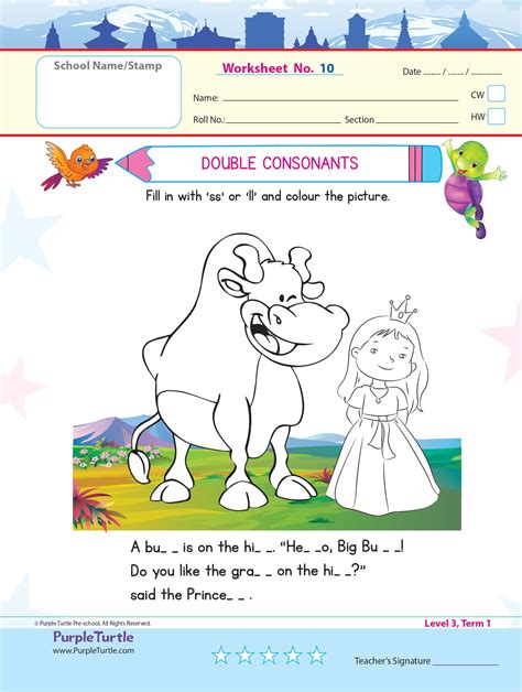 Purple Turtle UKG Worksheets for Kids | 100 Activities – PurpleTurtle Store