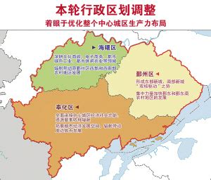 宁波市区基准地价调整 看你家房子在城市几类地段-浙江新闻-浙江在线