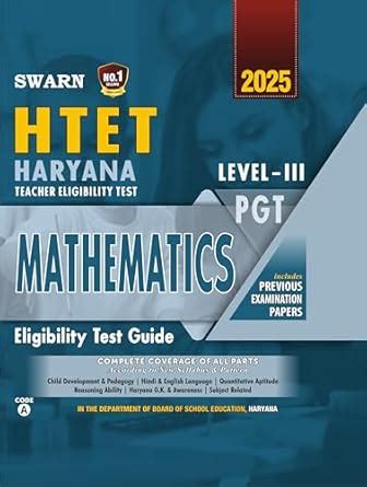 HTET ( Haryana Teachers Eligibilty Test ) PGT - Mathematics Test Guide ...