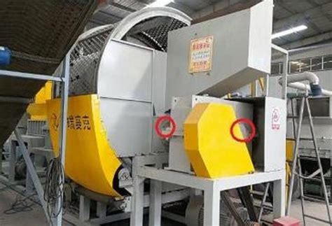 Tyre / Tire Recycling Line with Capacity 500 kg/hour RG1037 in United ...
