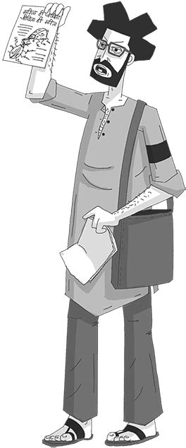 Marita Jeevita - IMXD Lab