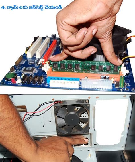 Computer Assembling Tutorial 的图像结果