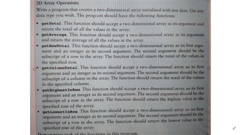 2D Array Operations 的图像结果