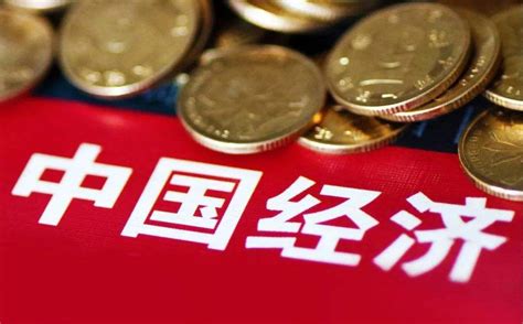 中国人储蓄率暴跌的背后是什么？你可能该学学投资了__财经头条
