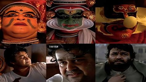 ഇതിഹാസങ്ങളുടെ മാന്ത്രിക സ്പർശം; മോഹൻലാൽ എന്ന വിസ്മയ ഖനിയുടെ പൂർണരൂപം ...