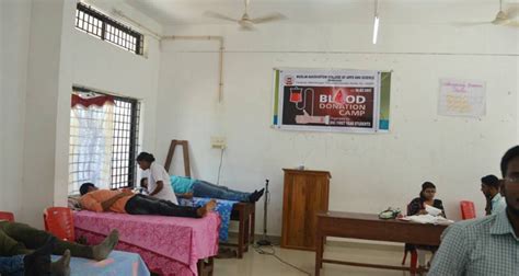 MUSLIM ASSOCIATION COLLEGE OF ARTS AND SCIENCE | Address Guru