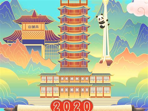 携程旅游：2020下半年旅游意愿调查报告 | 互联网数据资讯网-199IT | 中文互联网数据研究资讯中心-199IT