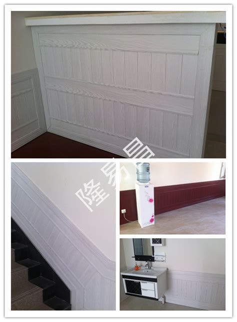 pvc护墙板的价格多少？PVC护墙板安装要点 - 装修材料 - 土巴兔装修网