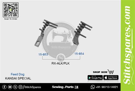 Strong-H 15-853 / 15-854 Feed Dog Kansai Special RX-ALK/PLK Industrial ...