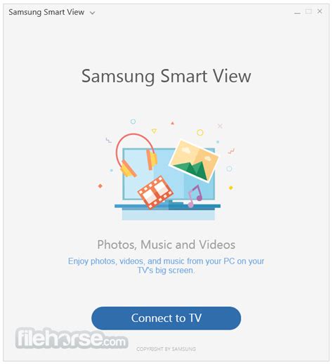 SmartView Download 的图像结果