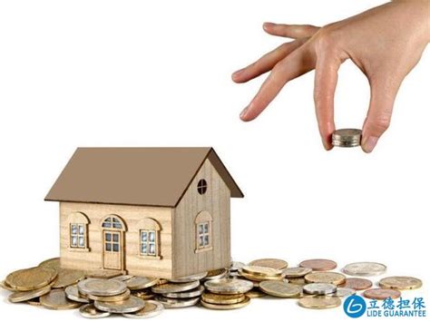 新加坡房屋抵押贷款：它的用途是什么，如何获得？ - 新华乐咨询服务公司