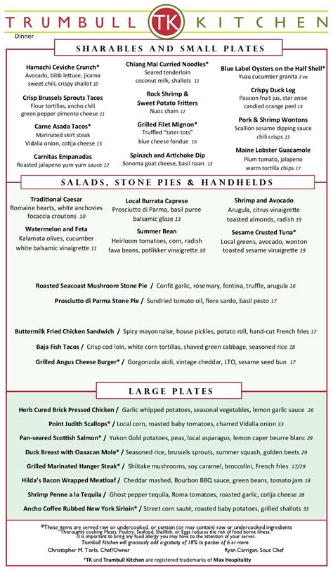 Dinner Menu | Trumbull Kitchen | Max Hospitality
